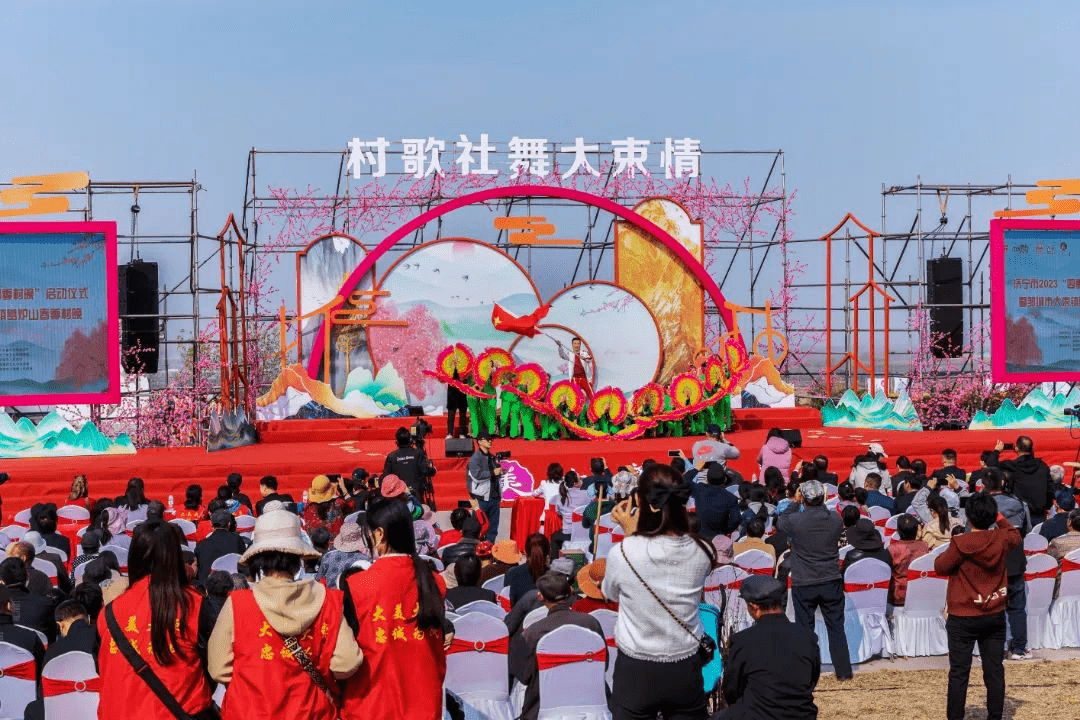 乡村振兴 | 邹城市:嘹亮村歌唱响乡村振兴文化号子_村民_庙村_建设
