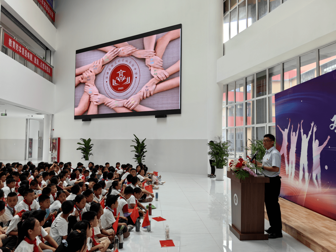 淄博柳泉中学校徽图片