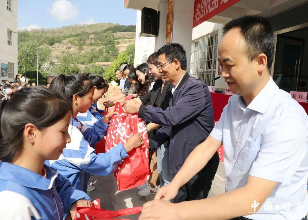 为甘谷县大庄镇初级中学,西坪镇初级中学,八里湾初级中学,白家湾九年