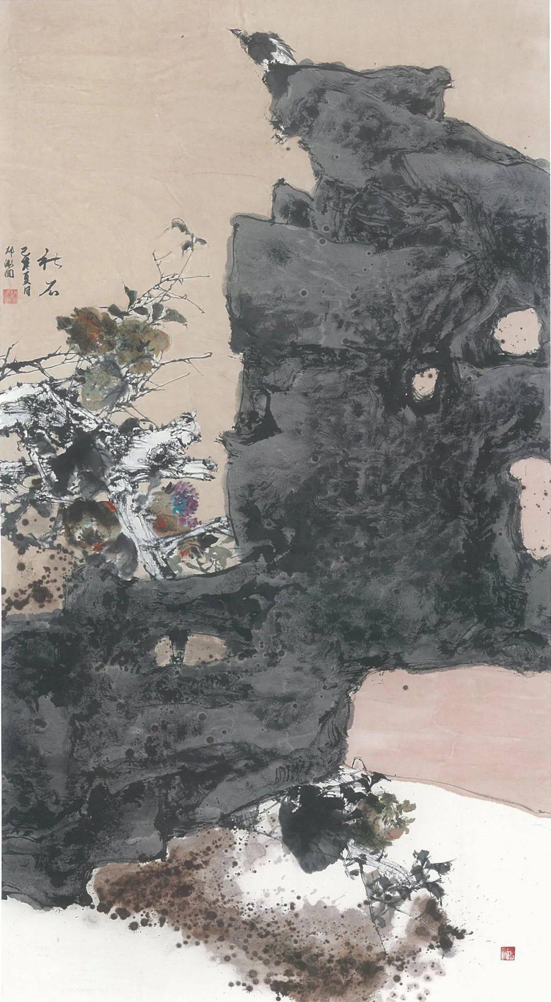 全国中国画写意作品展