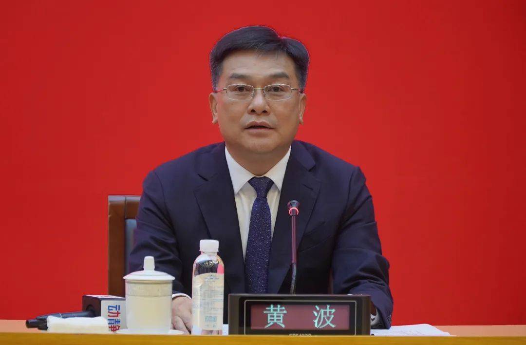 贵安新区党工委副书记 黄波:谢谢您的提问.