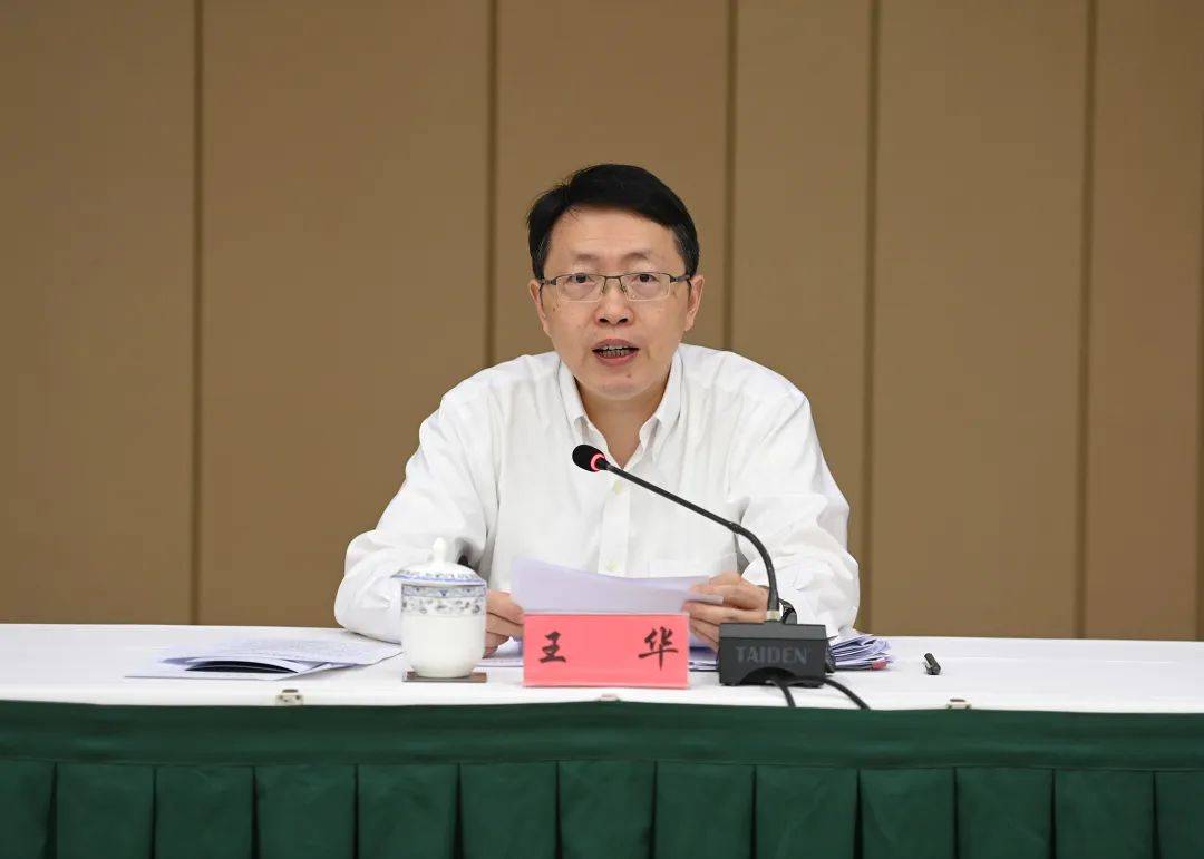 王华就做好静安区第六届进口博览会城市服务保障工作作了部署.