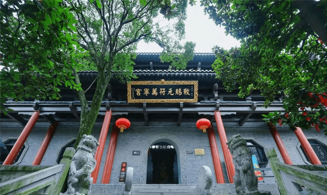 活动_华阳洞_时间