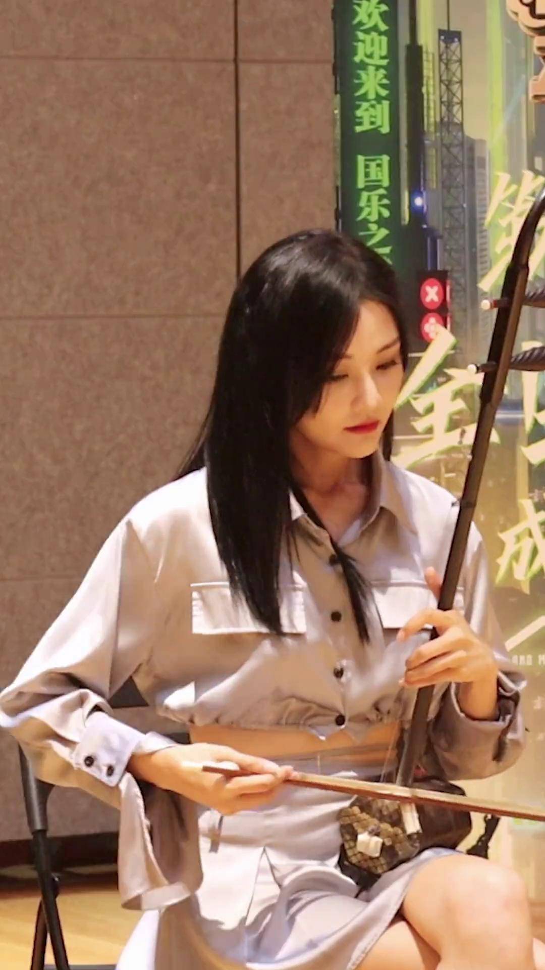 人如其名,弦上之月,白月光女神国乐大典