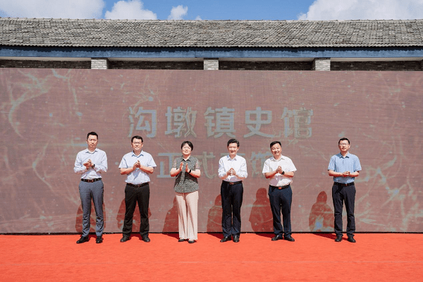 盐城阜宁县沟墩镇史馆正式开馆_历史_文化_变迁