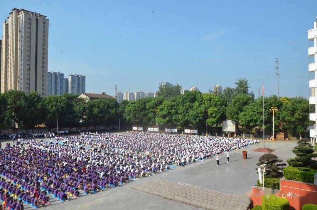 淮阳正青春 追梦向未来——淮阳中学隆重举行2023年秋季开学典礼暨