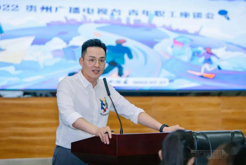 也就是那一年,苏东方第一次独自一人在贵州过年,为