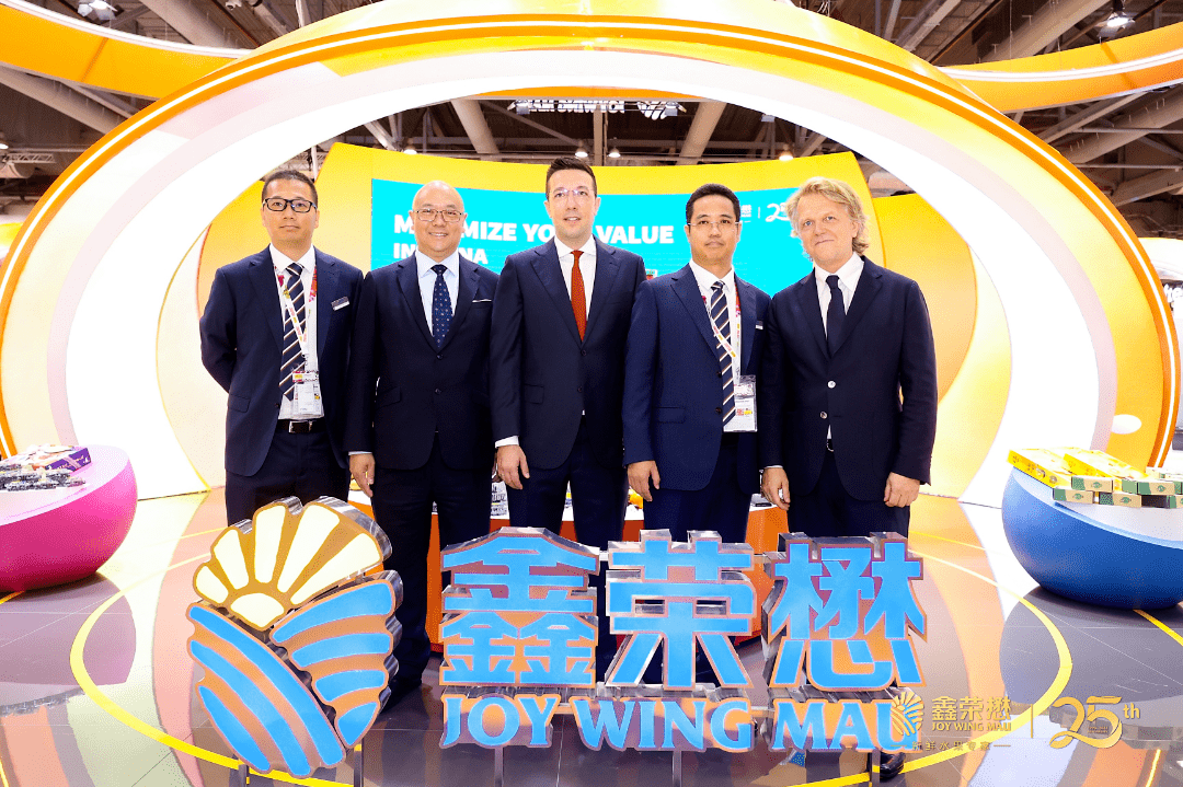 鑫荣懋集团亮相亚洲国际果蔬展,全球合作伙伴答谢晚宴隆重举行_果业