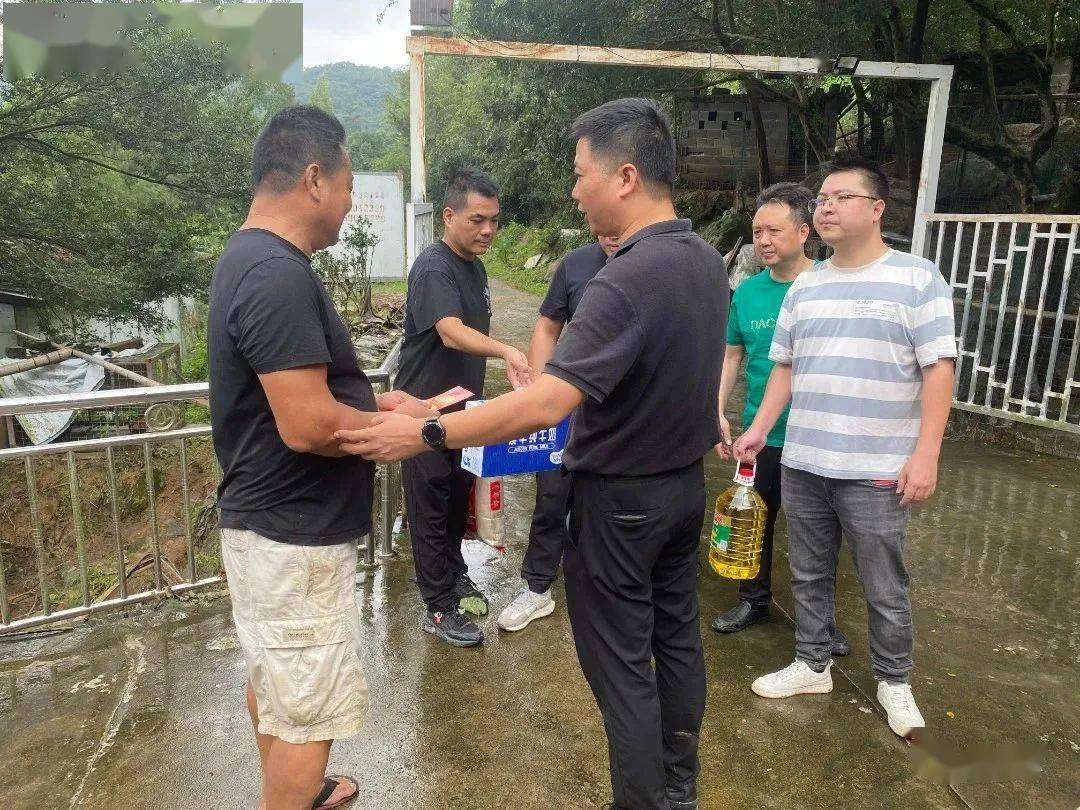 "风雨同舟 温暖守护" 长乐区航城街道商会开展台风"海葵"灾后走访慰问