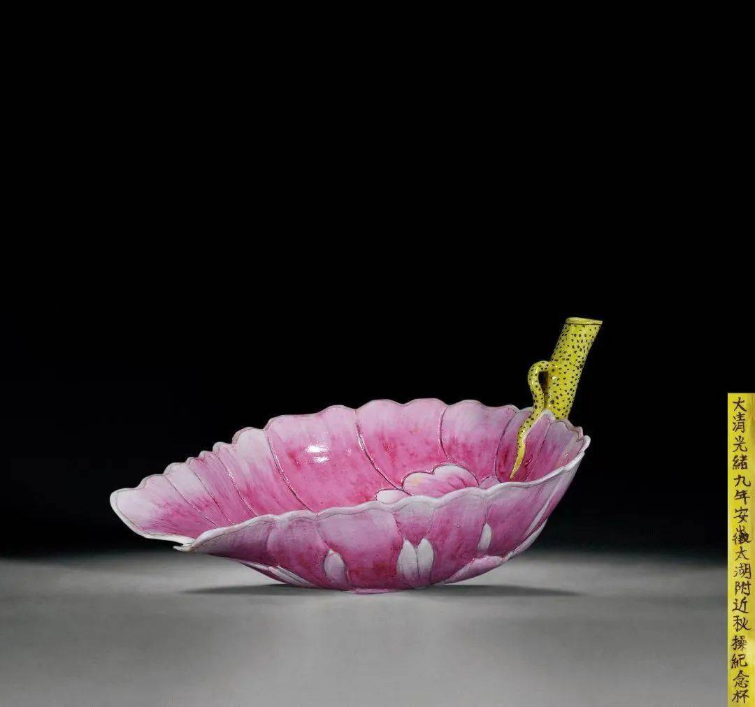 文物有声 | 粉彩荷花吸杯_秋操_花瓣_太湖