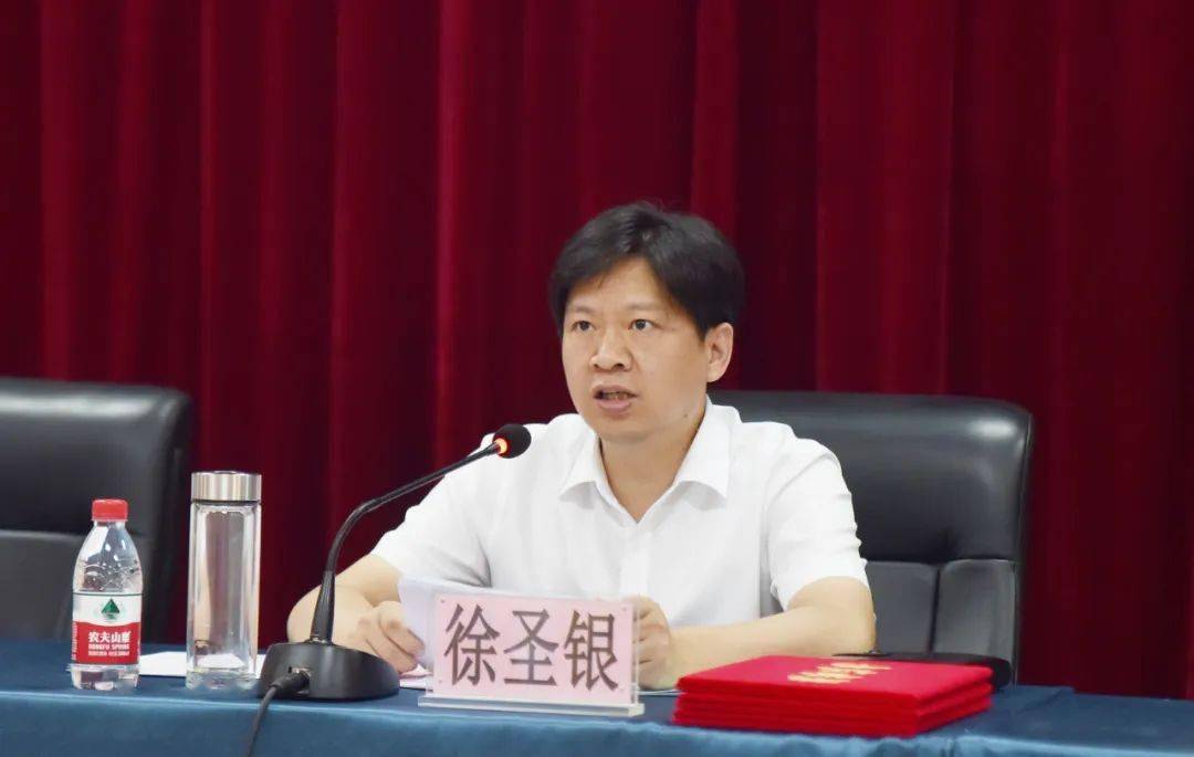 2023年庆祝第39个教师节暨推动教育优质均衡大会_全区_发展_刘振乾