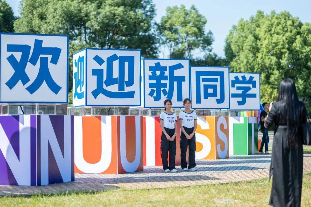 新生_校园_迎新