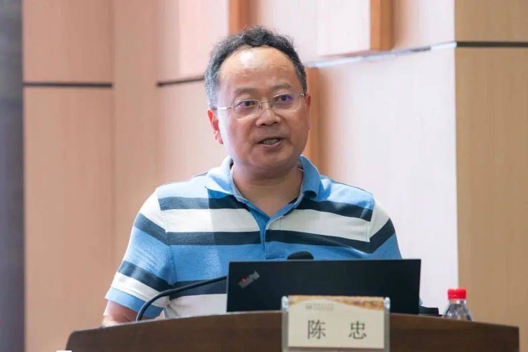 我院召开科研成果表彰大会,浙江中医药大学陈忠校长作国基金申报专题