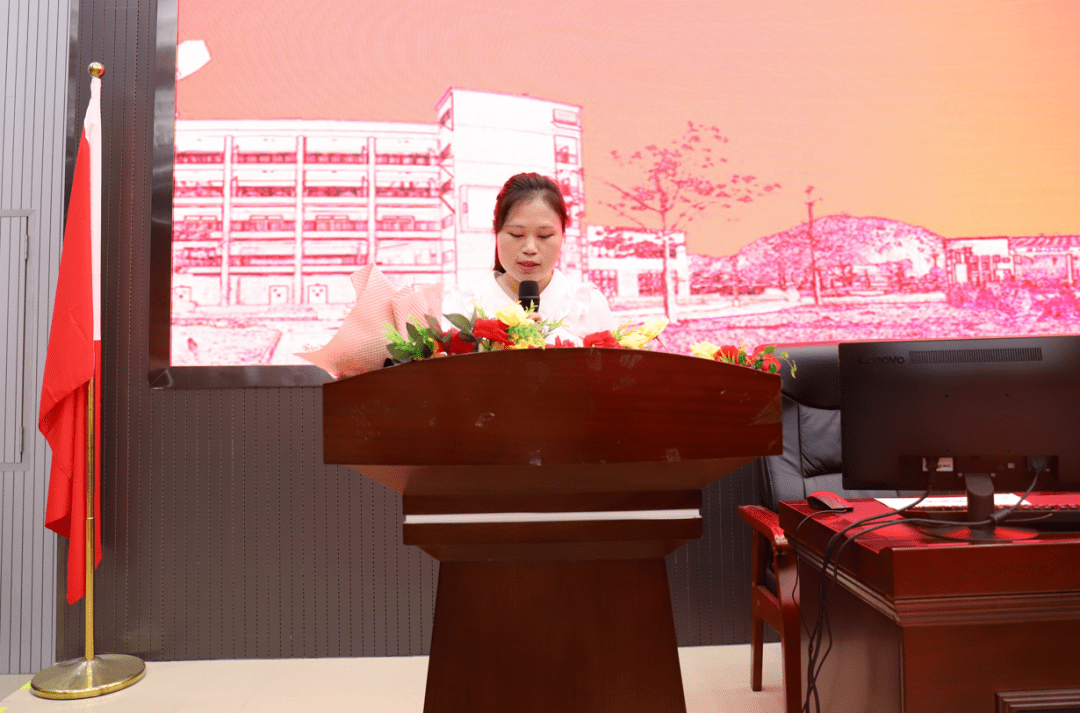 躬耕教坛初心在强国有我远志存 ——封开县广信中学2023年教师节表彰