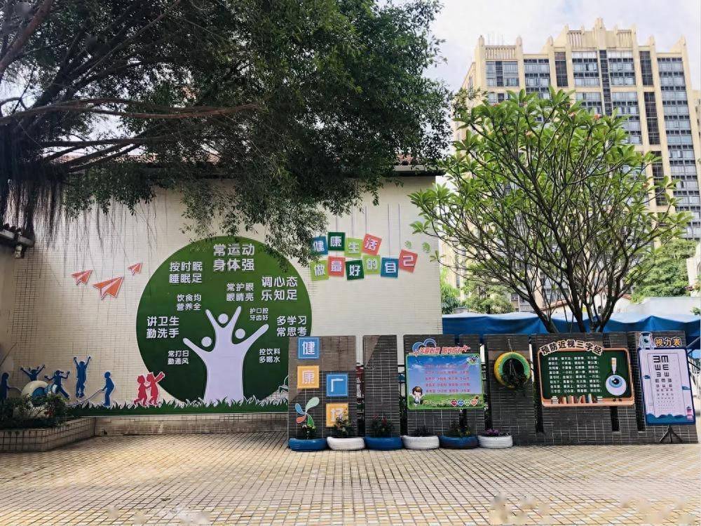 广州市花都区花东镇七星小学:一根绳子,串起了五育_跳绳_运动_赖宣治