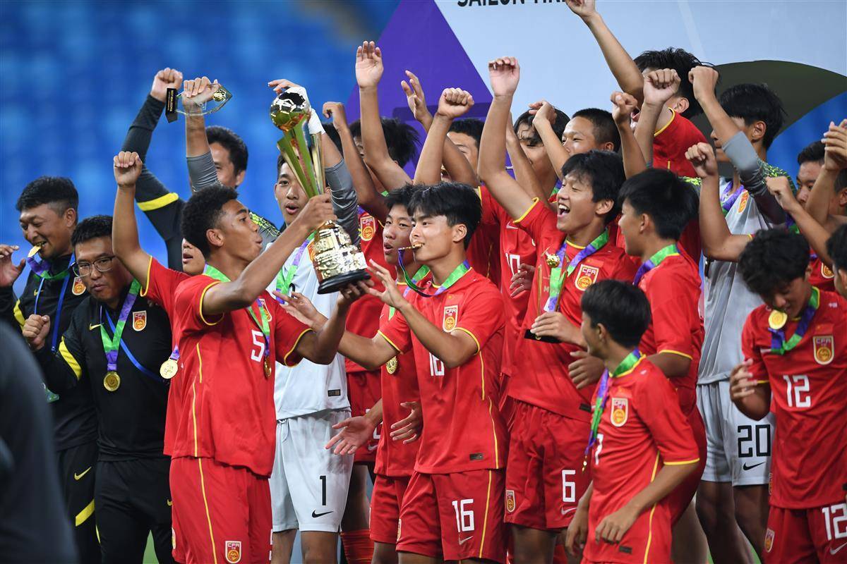國少奪冠，中國足球的一絲曙光