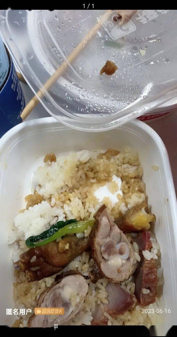 "周杰伦被爆当街摊煎饼?"网友夺笋:昆凌五点就要起来和面?