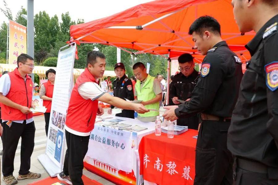 【中华慈善日】福利彩票精彩亮相慈善公益市集