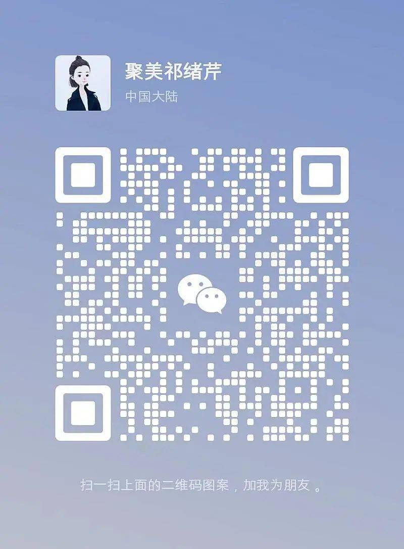 贺兰县2023年中级美容师培训班,免费招生啦!_就业_劳动_人员