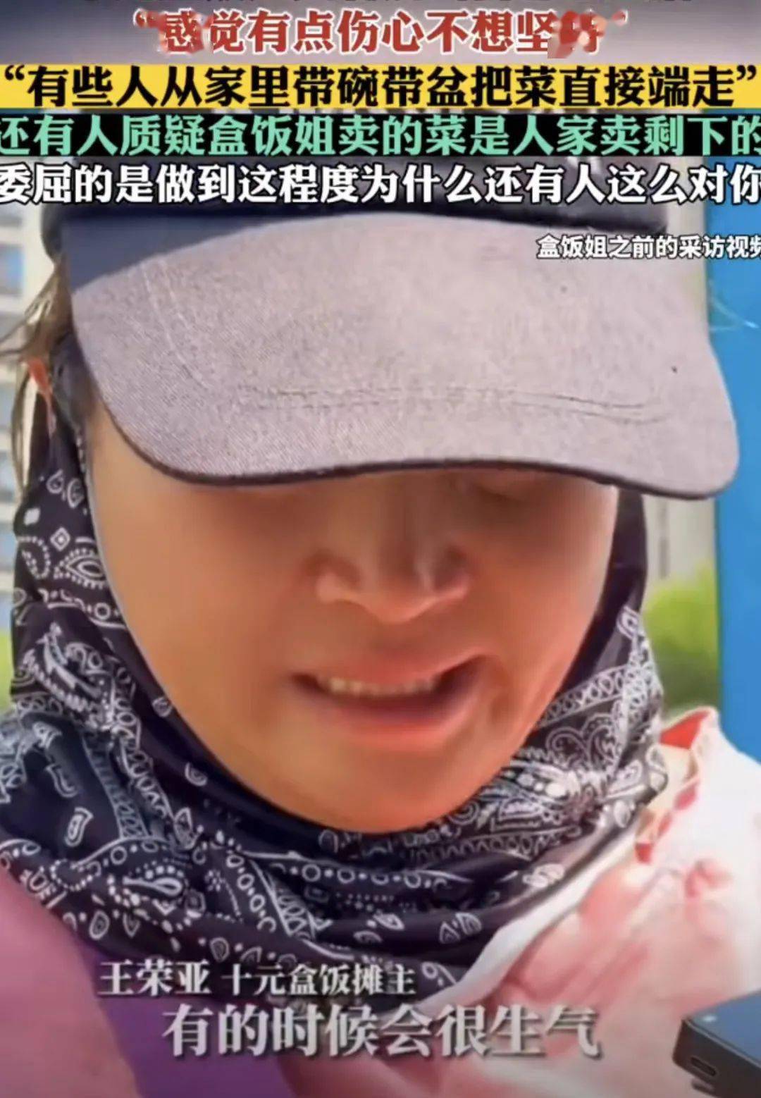 看到他我就想到他的……_女友_李佳琦_视频