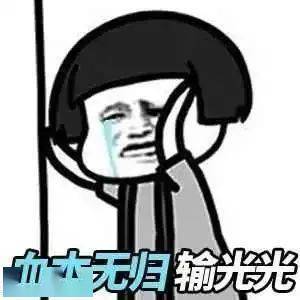 柳江今年已有6人因六合彩被判刑!_韦某_组织_转账