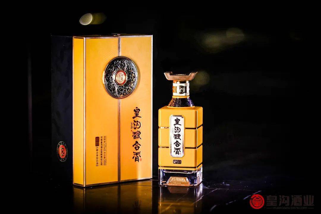 名酒添香 馥香周口║全省化布局加速,皇沟聚势前行!_市场_皇沟馥_品牌