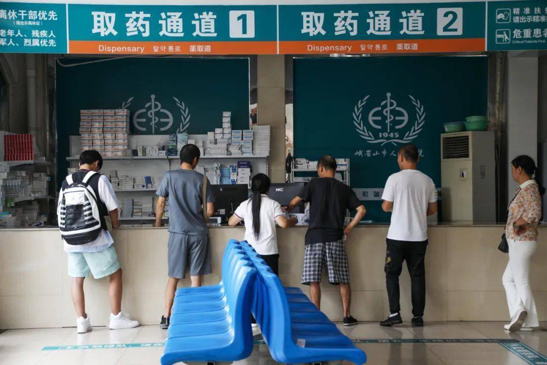9月8日,记者从市卫生健康局获悉,从2023年9月10日起,峨眉山市人民医院