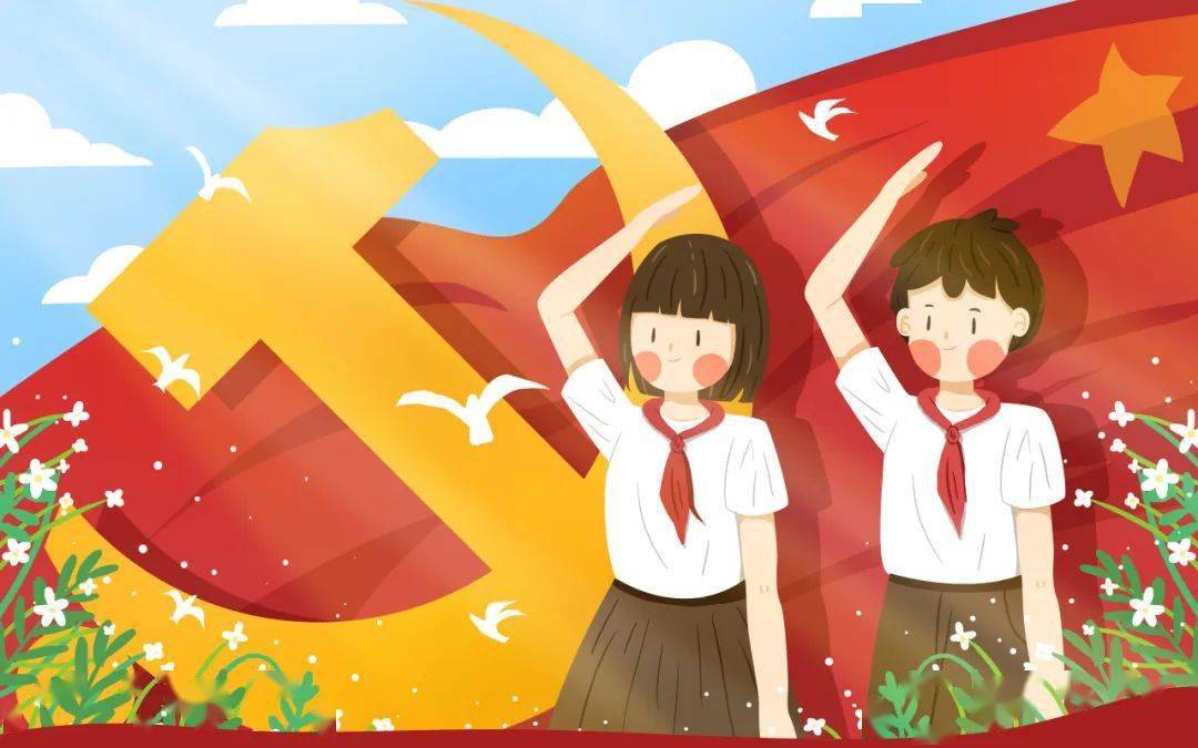 【宜阳•全环境立德树人】青岛宜阳路小学"勇立潮头 逆风而行"主题