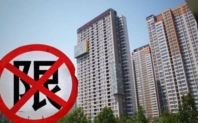 热闻丨全国多地全面取消限购,有何影响?一线城市会跟进吗?_政策_房地产市场_购房