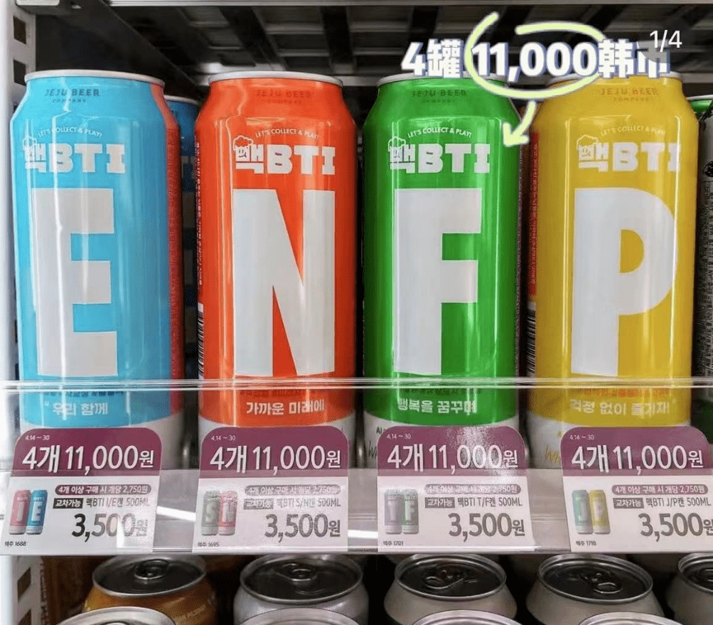 合成龙