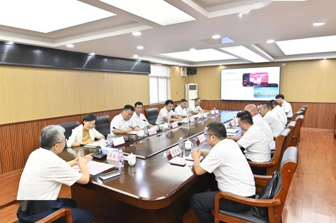 【今日发布】县委书记高永干到汶上街道调研指导工作_群众_服务_纪律