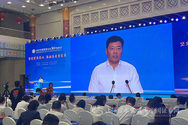 魏桥集团张波:很不赞同"躺平" 企业家精神就是敢想敢干_山东_中国