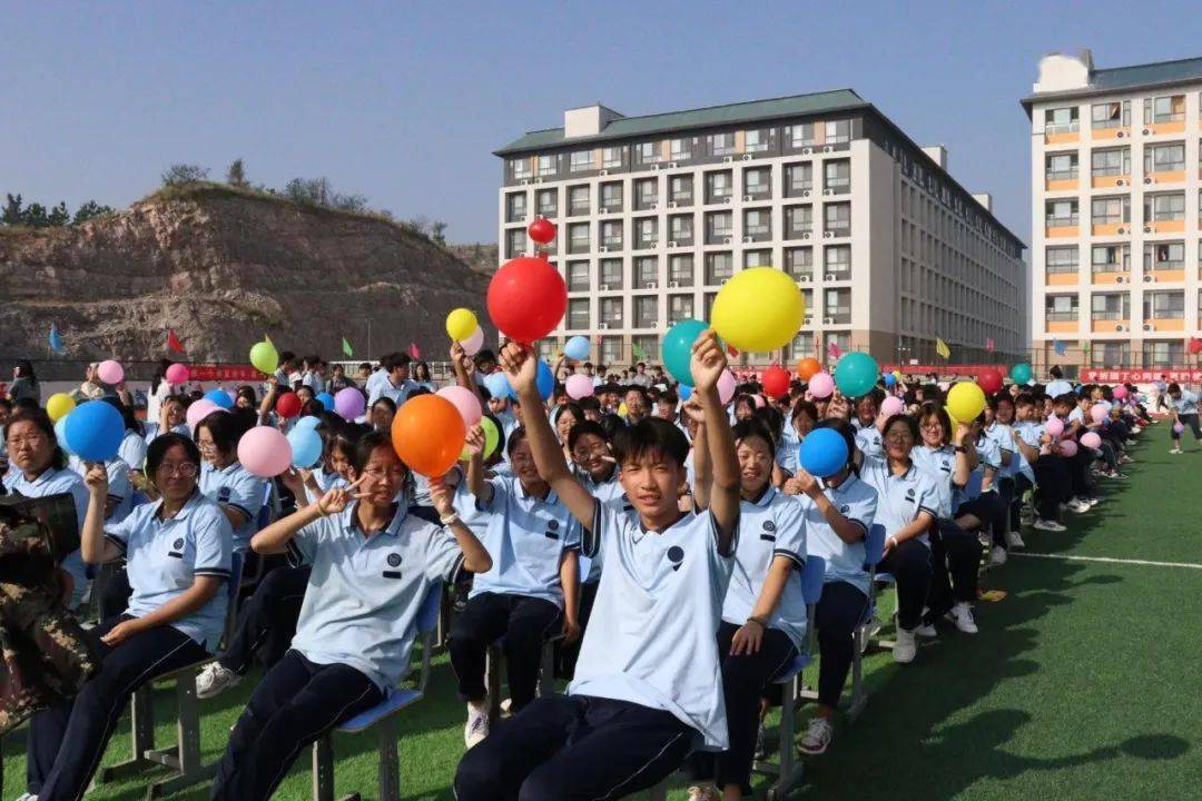 【国开资讯】十八而志,成就大我丨潍坊国开中学首届成人礼暨新学年