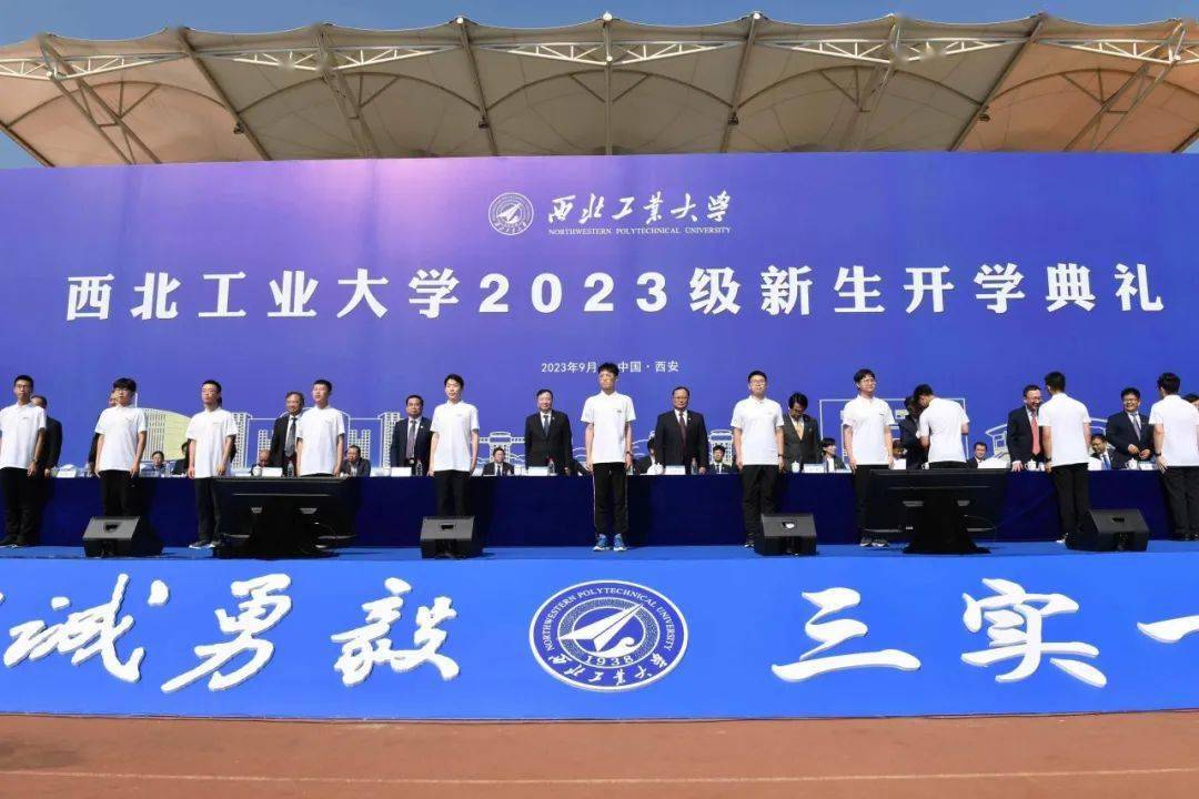 不负期望,我进入了梦寐以求的西工大_高中_航空_新生