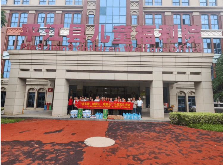 雷火电竞平台 雷火电竞县检验检测中心：部门联动筑牢学校塑胶跑道质量安全防线(图3)