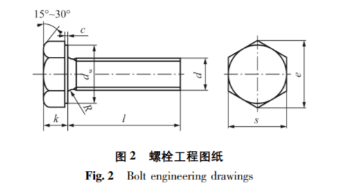 m16螺栓图纸图片