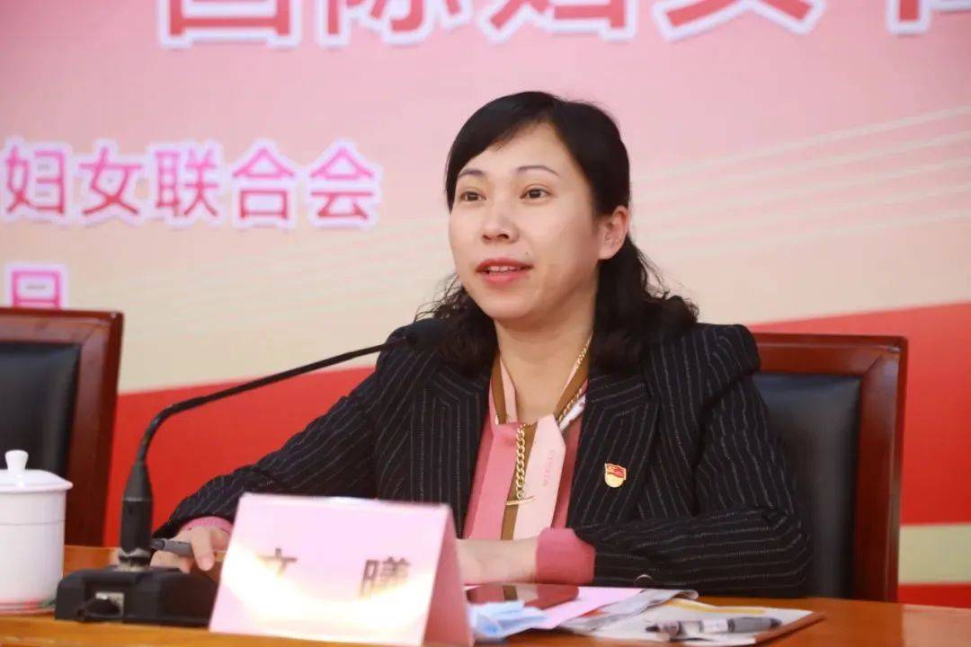 广东一地迎来80后女副市长!