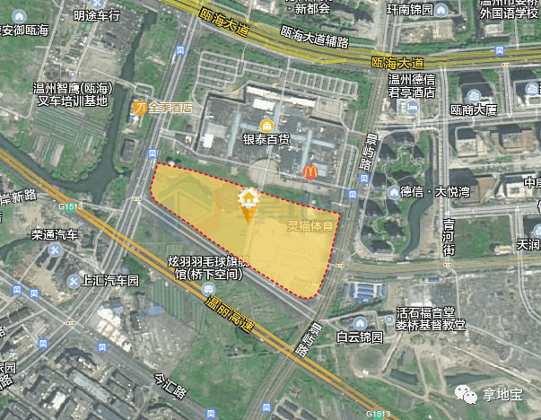 3宗153亩29.7亿元！温州瓯海宅地再上新！_地块_成交_周边