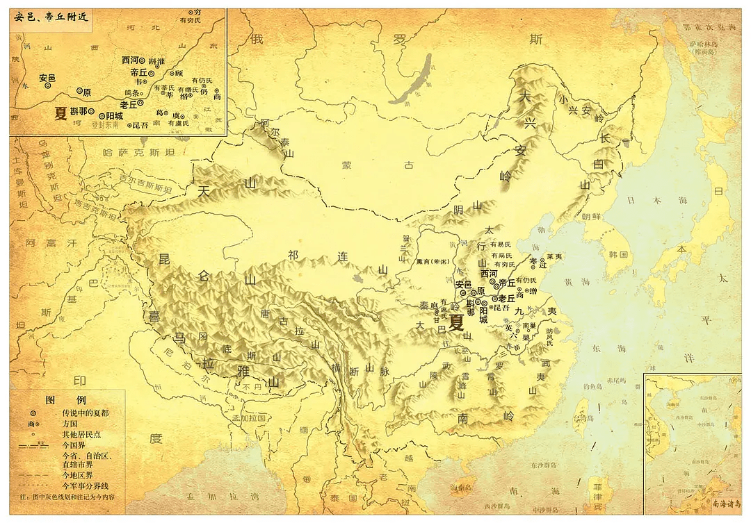 中国古代史高清地图 !(20张,按朝代划分)_孩子_家长_通知书