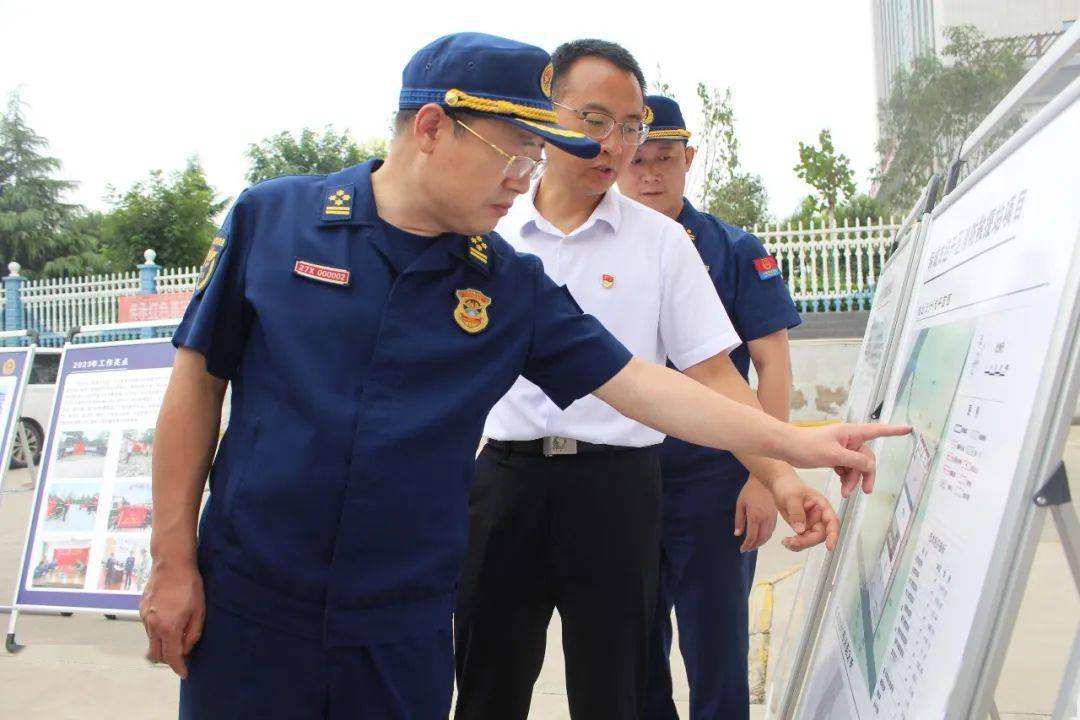 情系一线解难题,共谋共商促发展——李瑞丰政委深入渭南支队开展工作