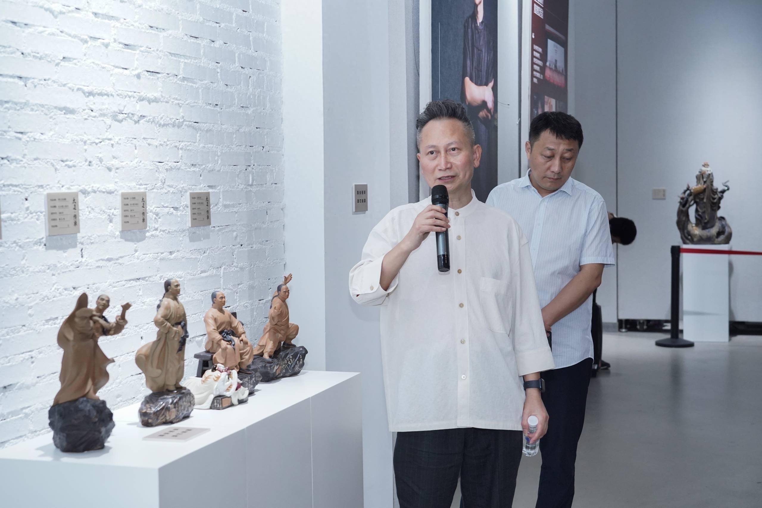 "大道·传承——黄志伟陶艺作品展"持续至9月22日_中国_文化_公益