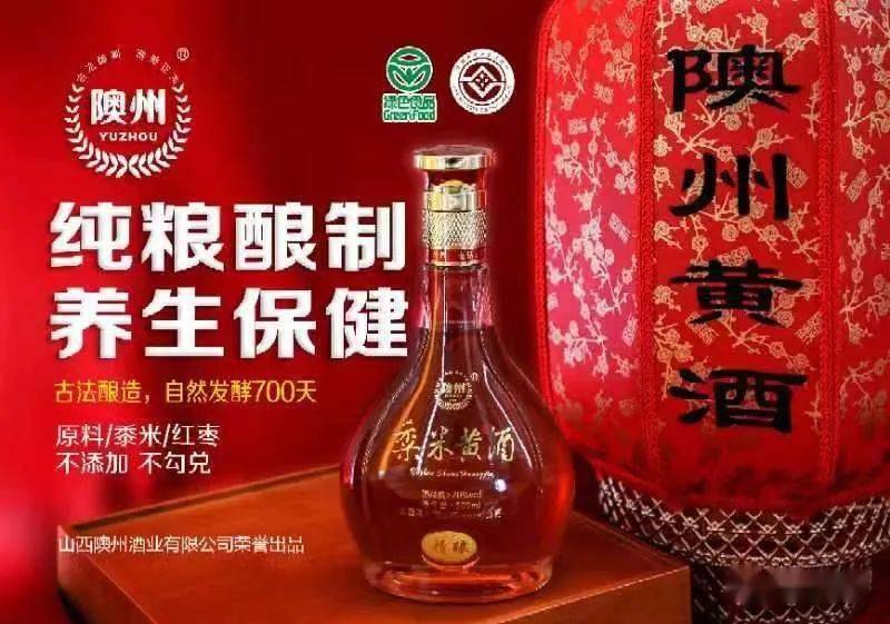 【人民公安报】河曲"三步走"有效化解矛盾_调解_纠纷_工作法