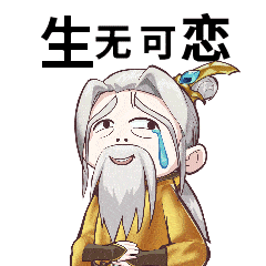 放花灯还能捡到有缘人？命运的齿轮开始转动，这次你会与谁邂逅…