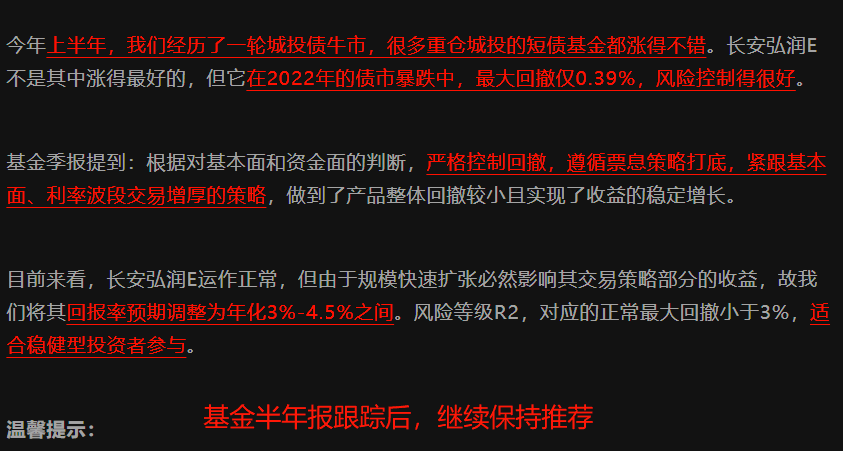 基金理财上市时间预测（基金理财什么时候卖什么时候买呢?） 基金理财上市时间猜测
（基金理财什么时间
卖什么时间
买呢?）《基金理财什么时候卖什么时候买呢?》 基金动态