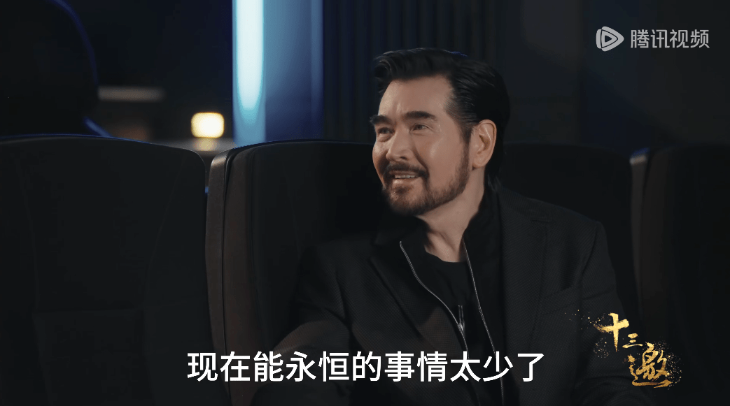 被封杀十四年，他仍是华语第一偶像_费翔_访谈_观众