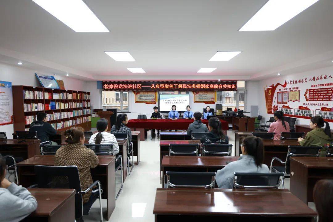 近日,北安市司法局通北司法所联合禧荣社区,通北社工站,志愿者于9月11