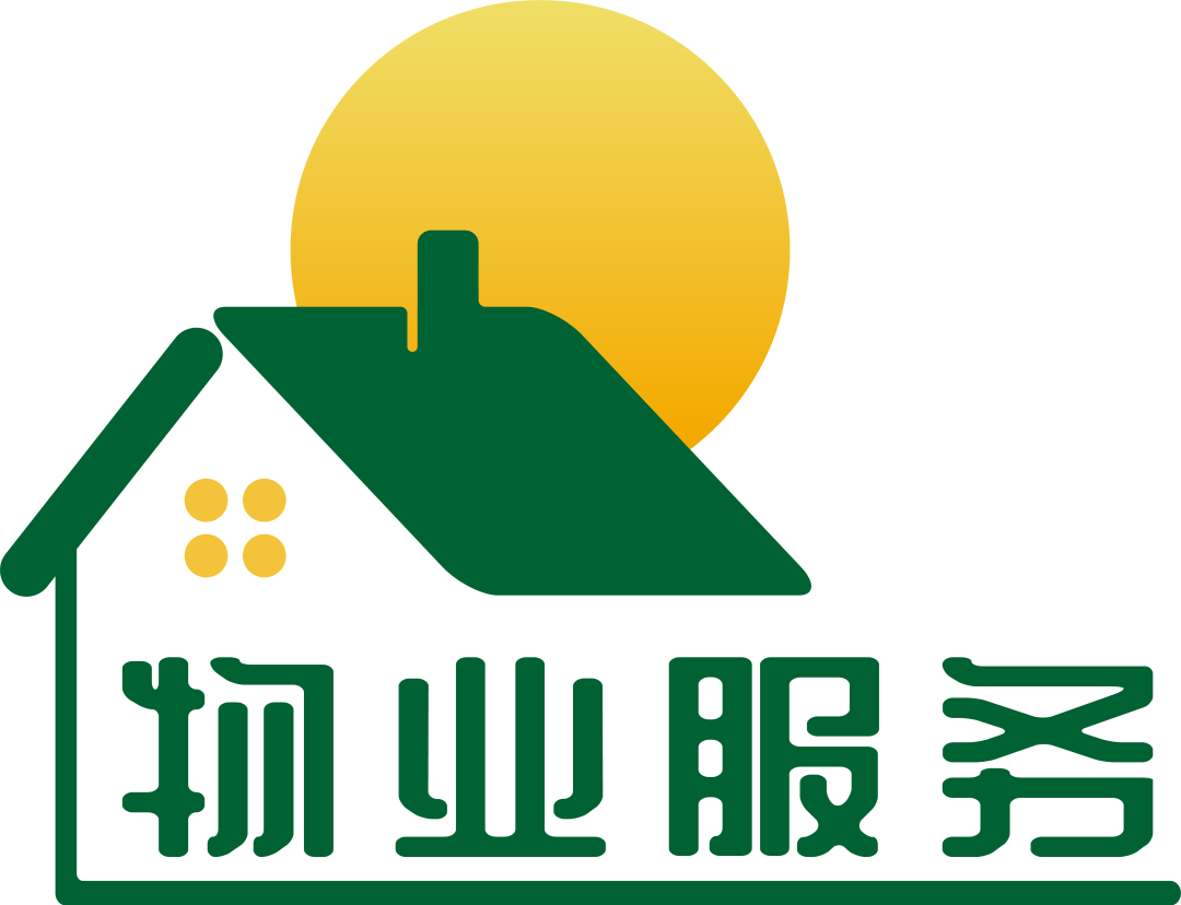 茉莉姐姐说法业主认为物业公司未尽职责可以因此要求少交物业费吗