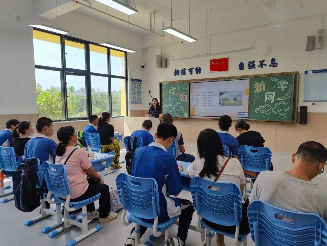 弱有众扶 · 温情校园 | 深圳市第二特殊教育学校投入使用_空间_项目