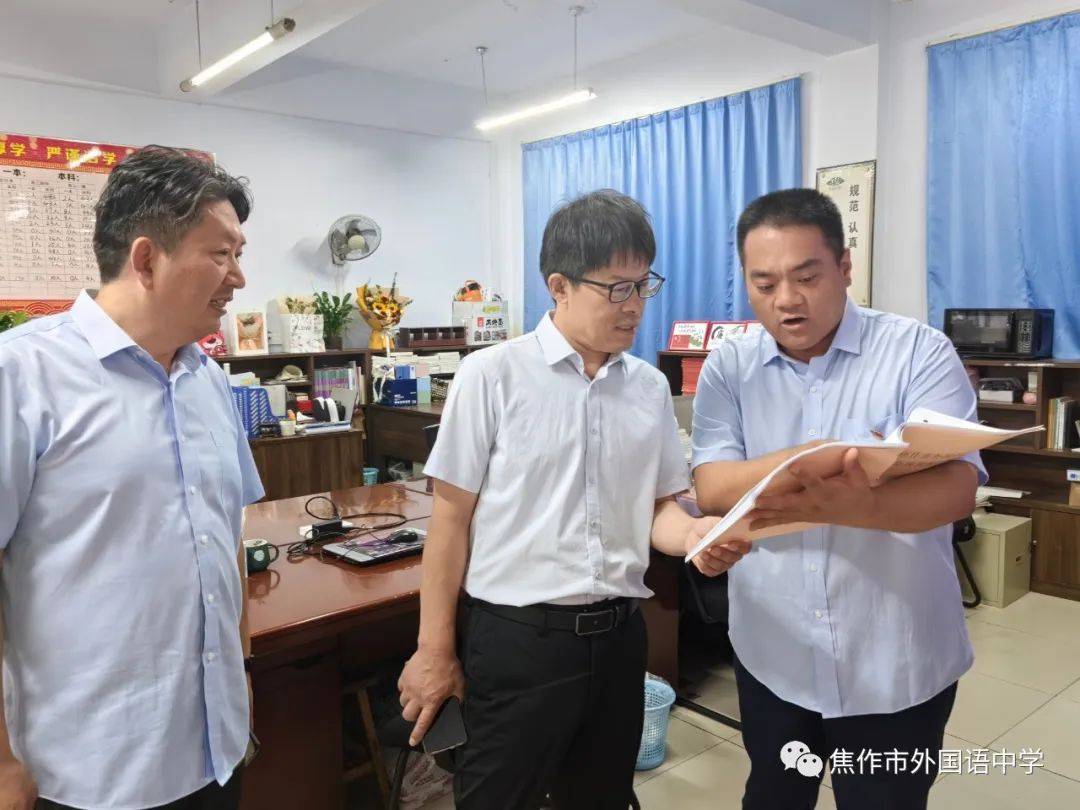 互通有无齐奋进——焦作市城乡一体化示范区宁郭镇张庄初级中学到焦作