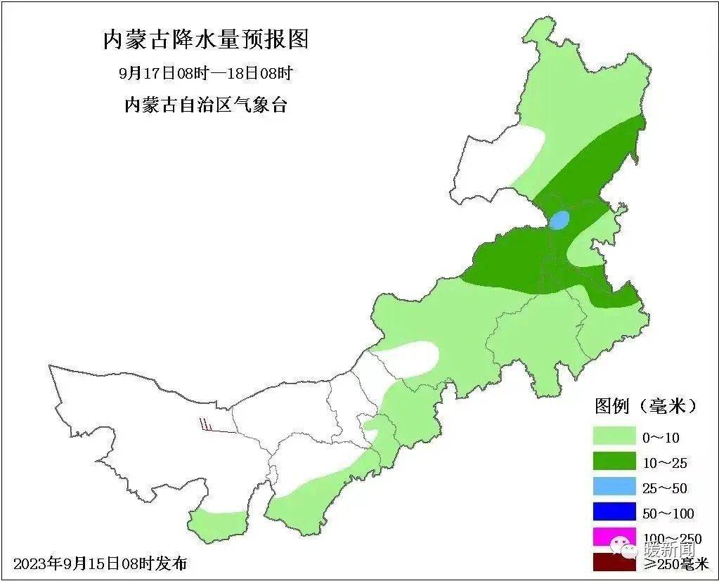 内蒙古鄂尔多斯天气图片